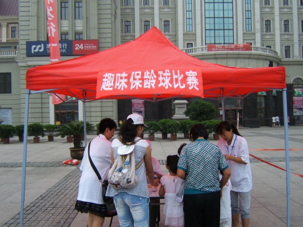DSCF6231.jpg