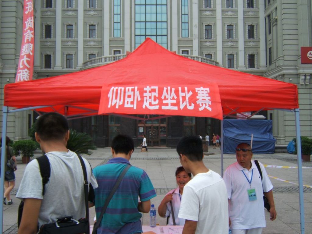 DSCF6232.jpg