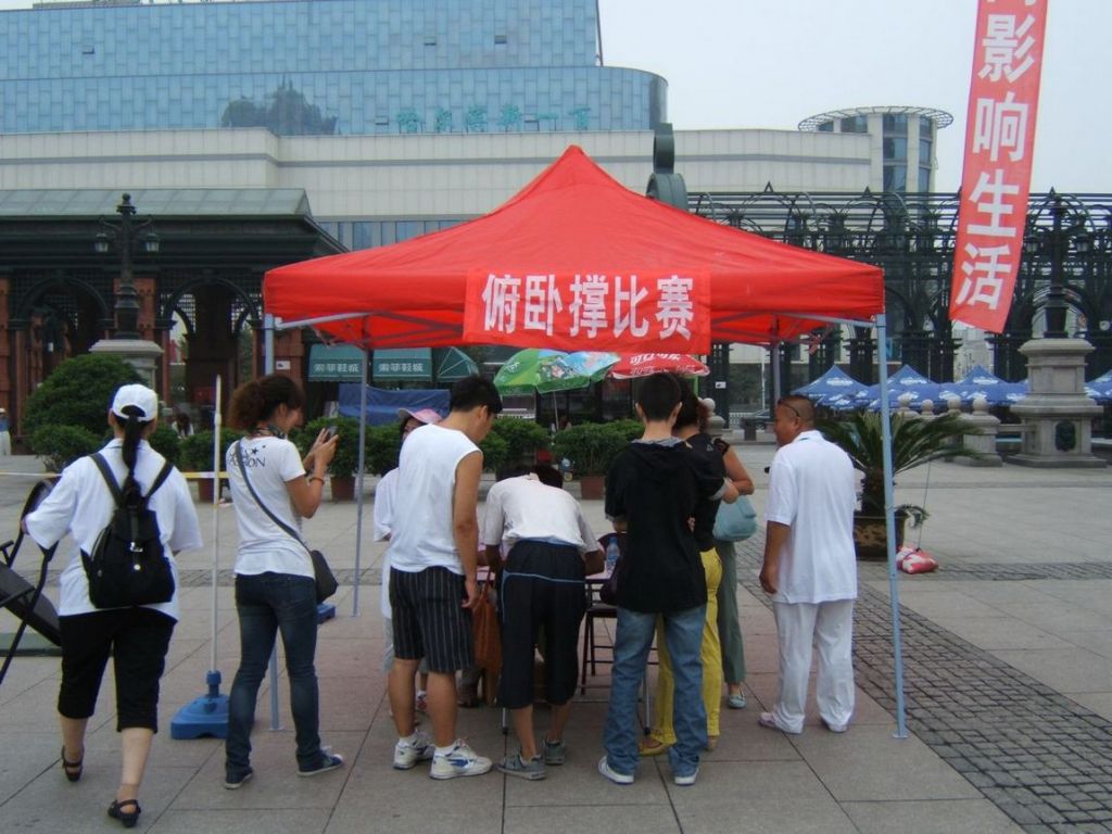 DSCF6221.jpg