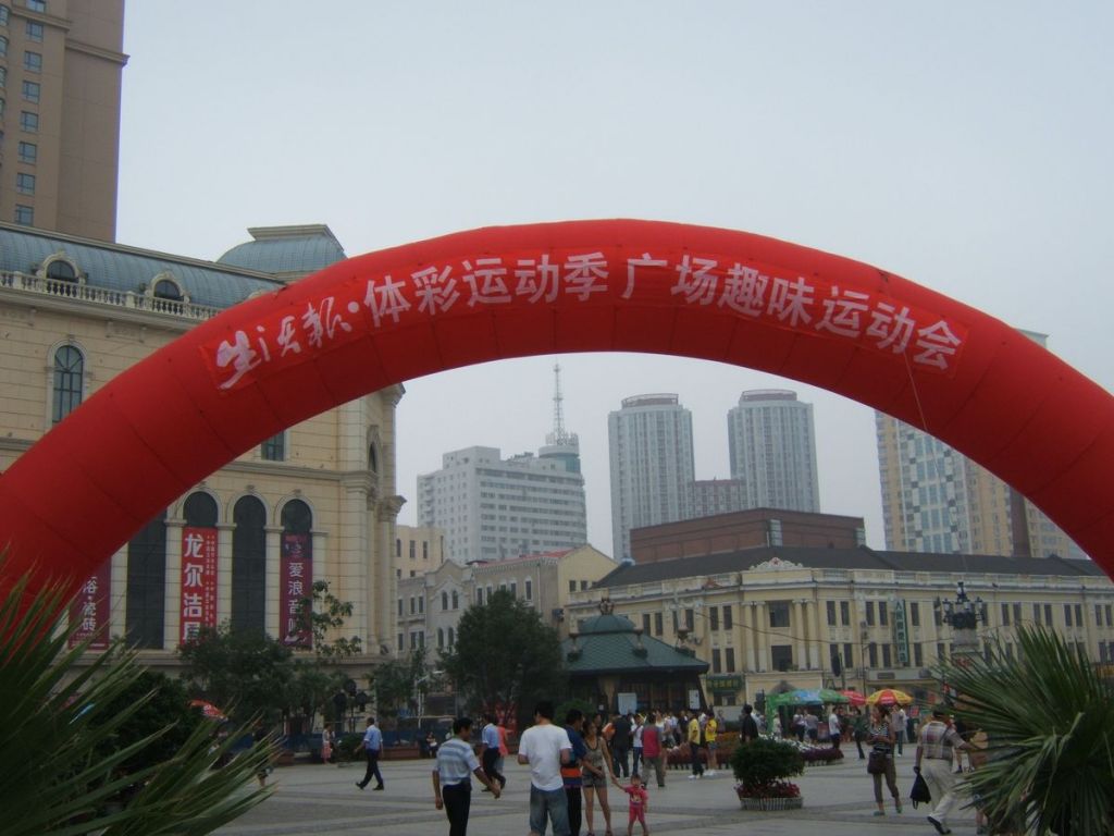 DSCF6225.jpg