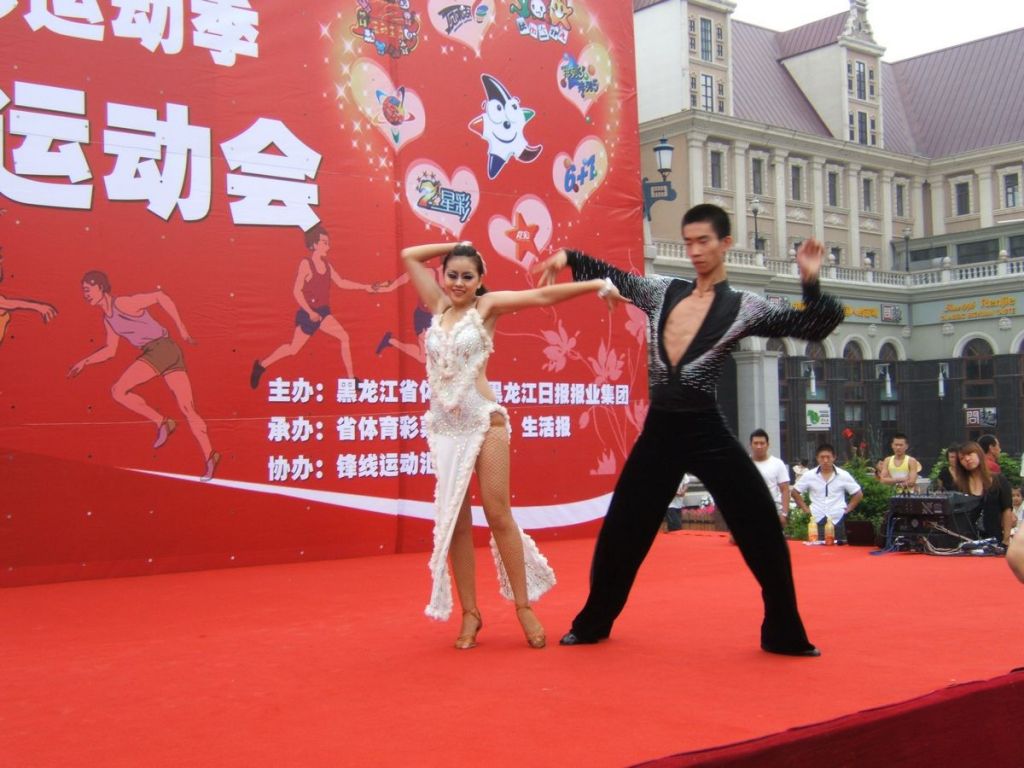 DSCF6260.jpg