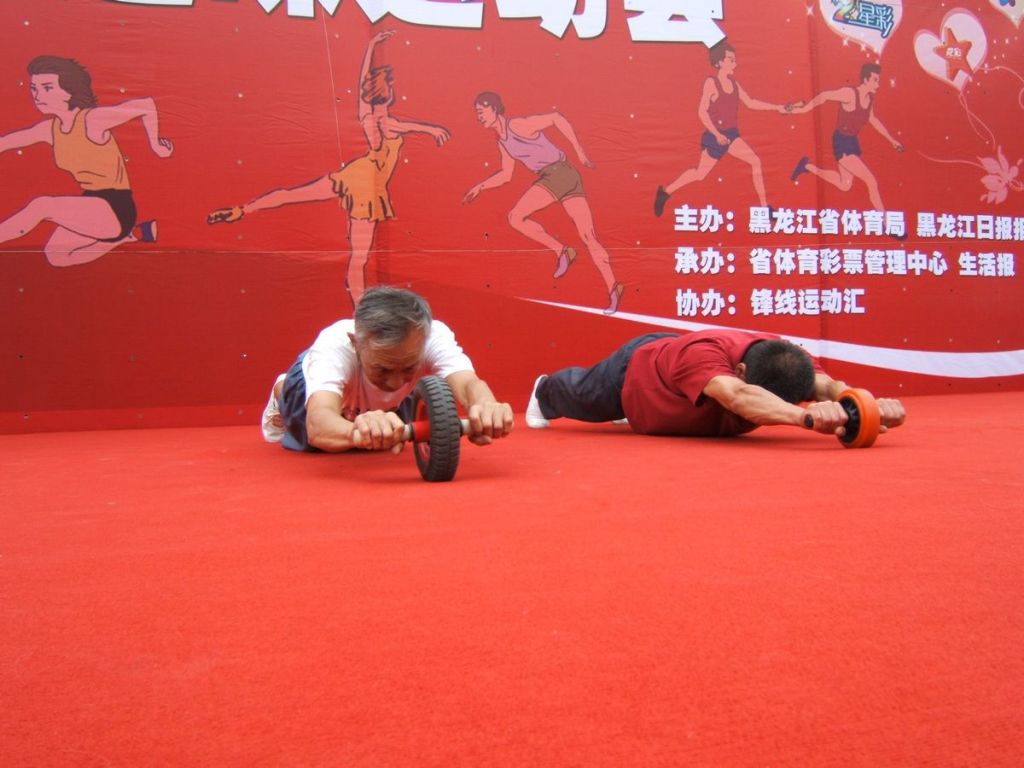 ���� �շ�����