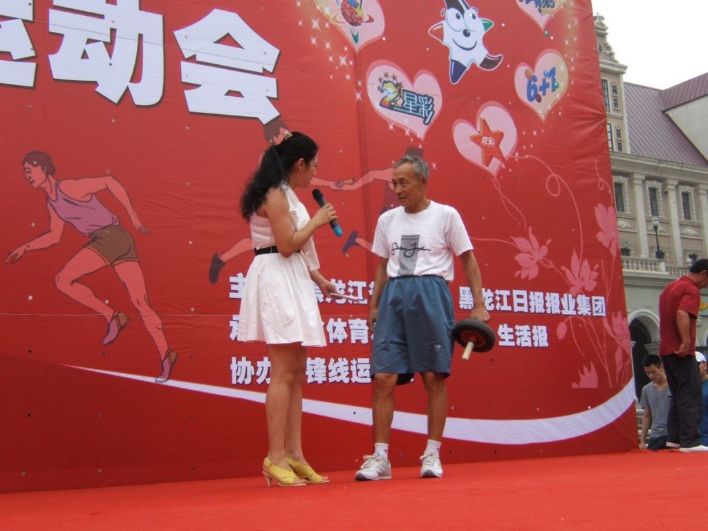 DSCF6268.jpg