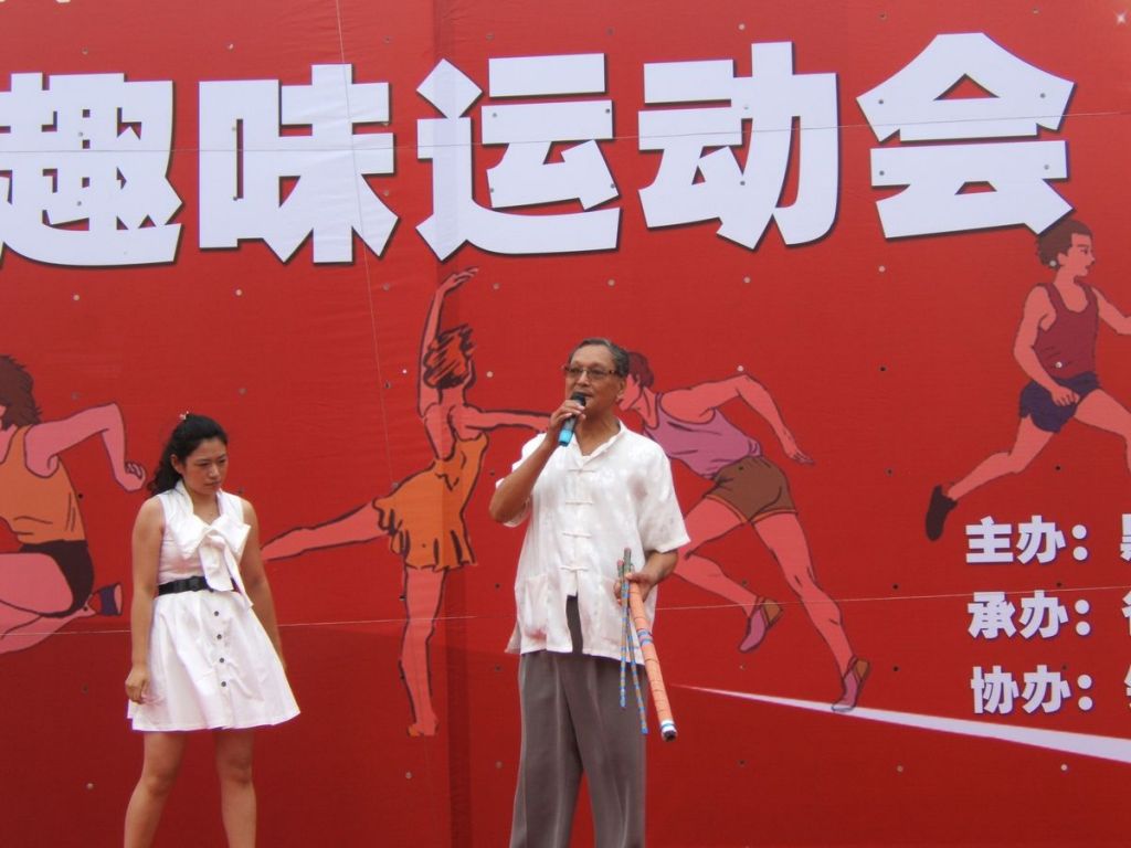 DSCF6284.jpg