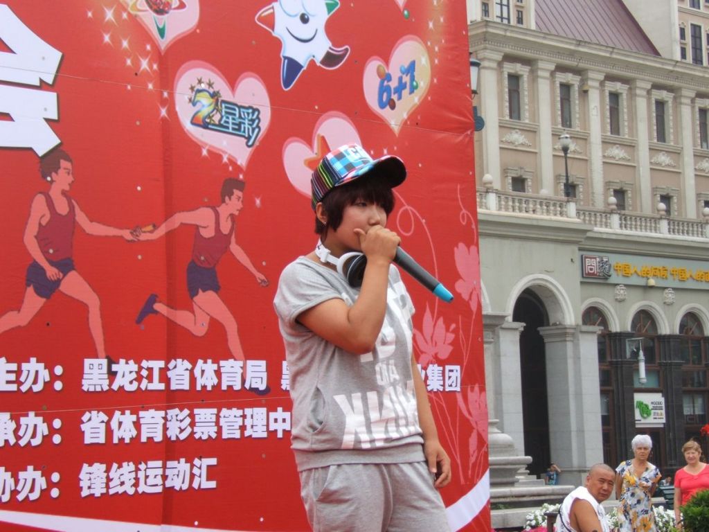DSCF6282.jpg