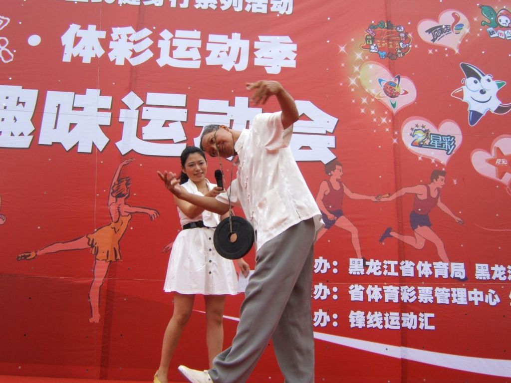 DSCF6290.jpg