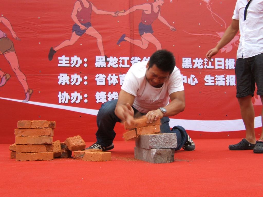 DSCF6308.jpg
