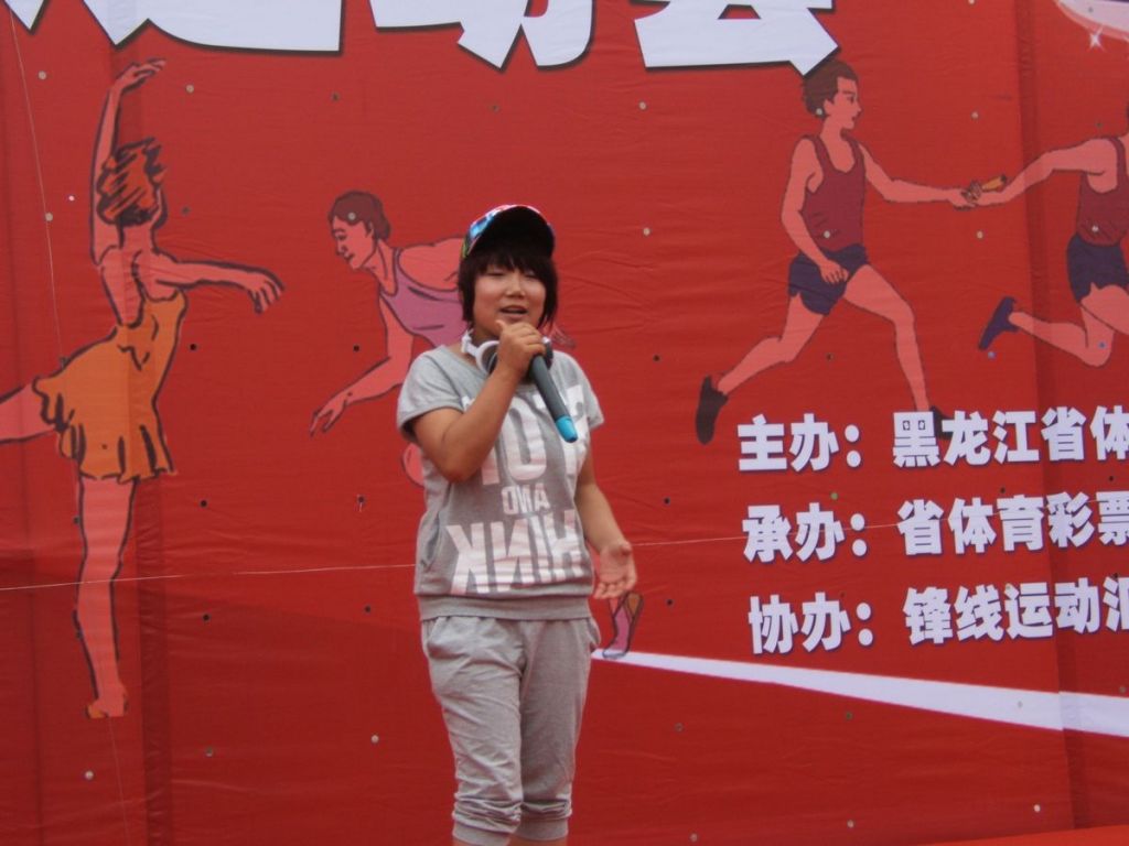 DSCF6280.jpg