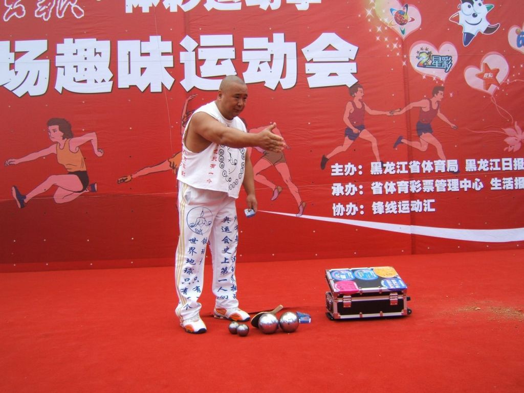 DSCF6344.jpg