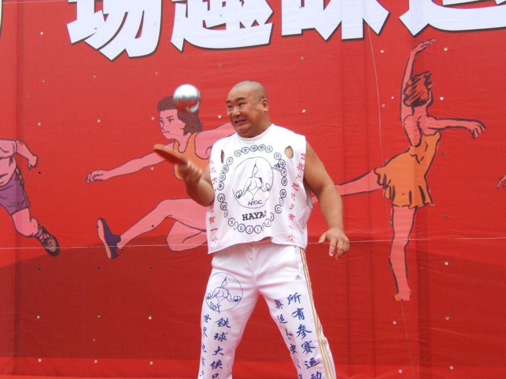 DSCF6361.jpg