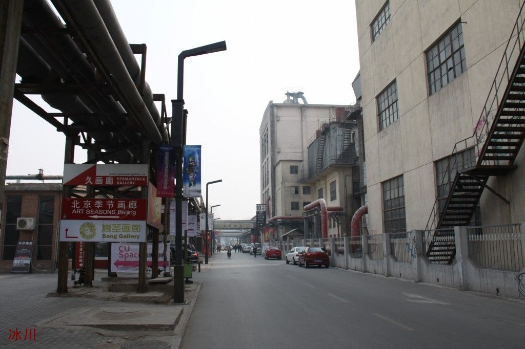 conew_conew_img_1579.jpg