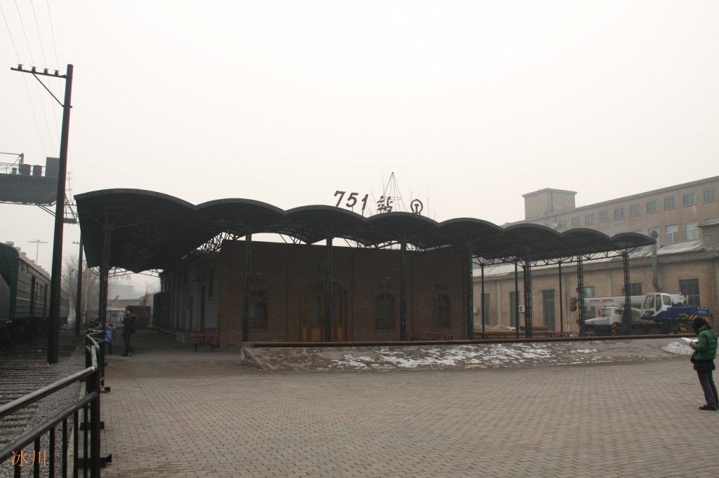 conew_img_1086.jpg