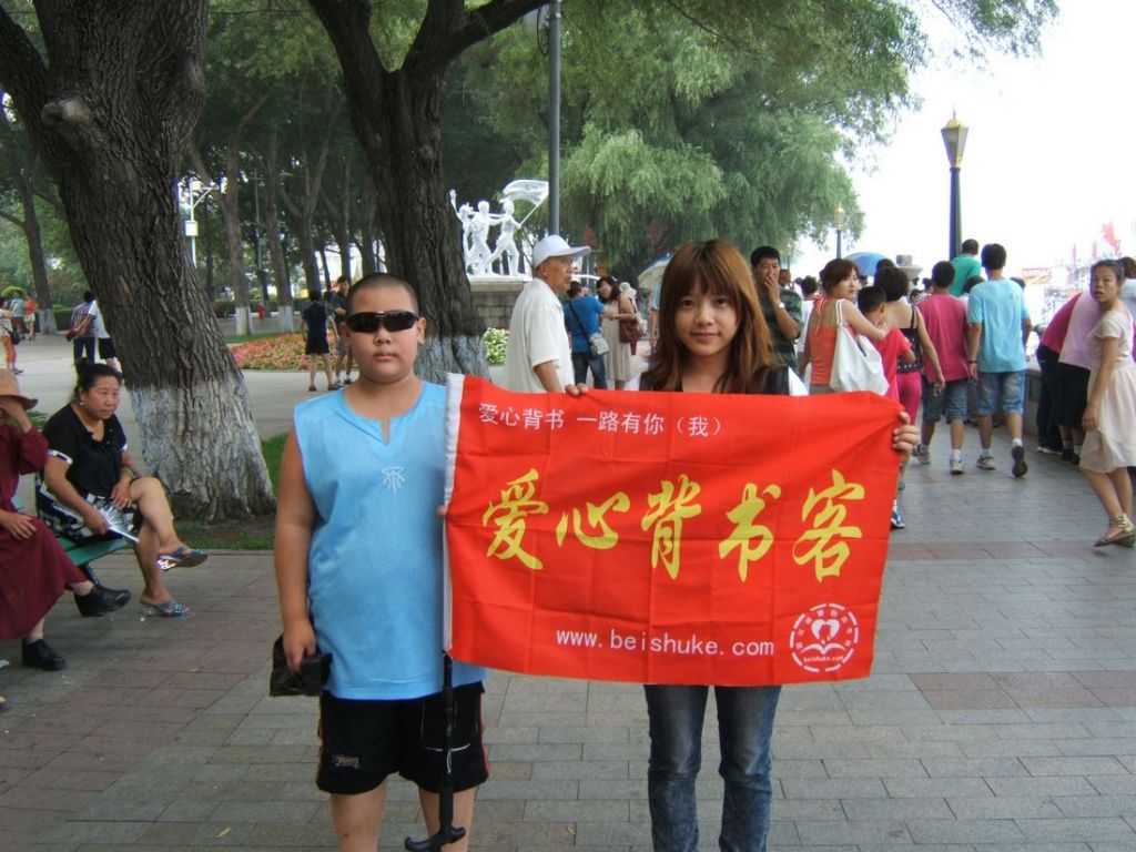 DSCF6120.jpg