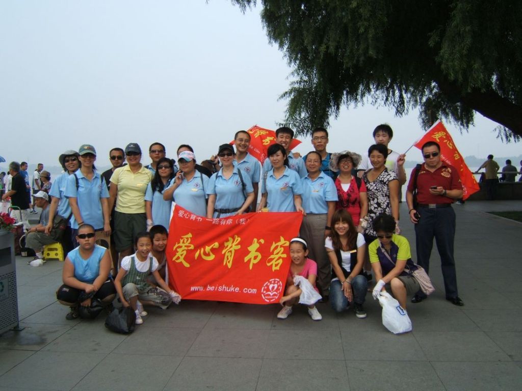 DSCF6129.jpg