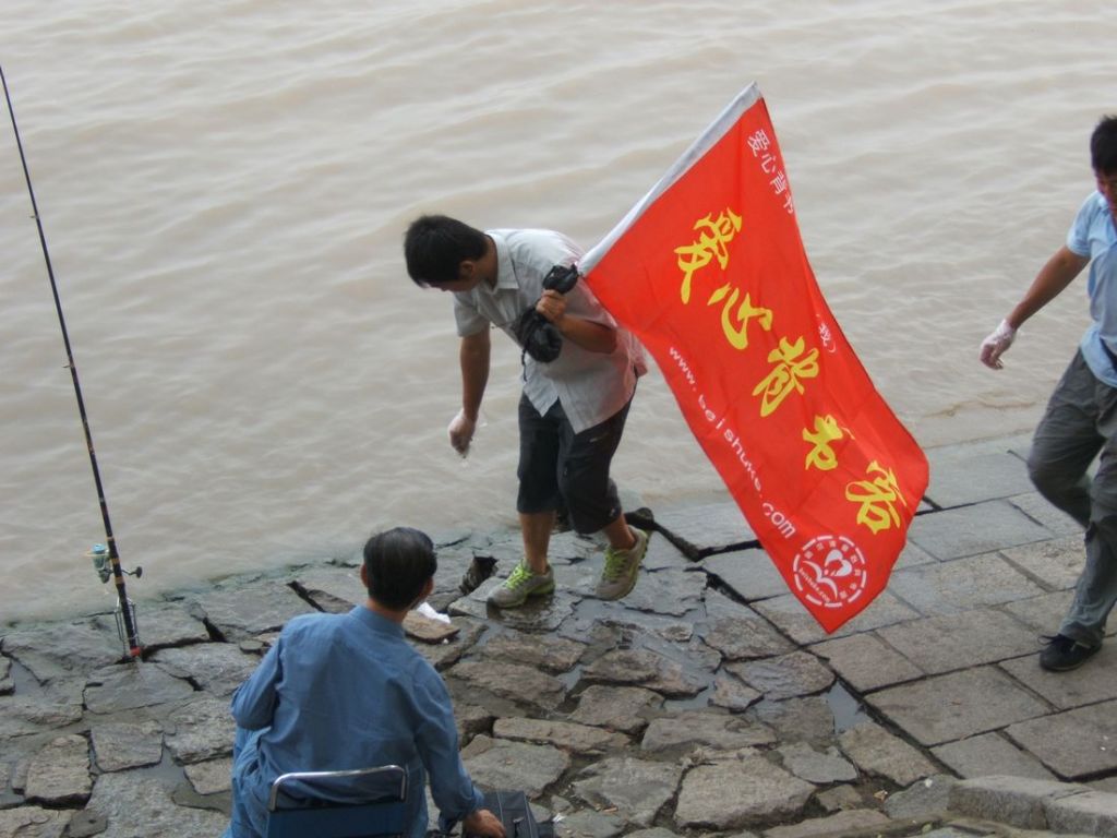 ˮ�ߵ�һ·Ҳ����ʾ��