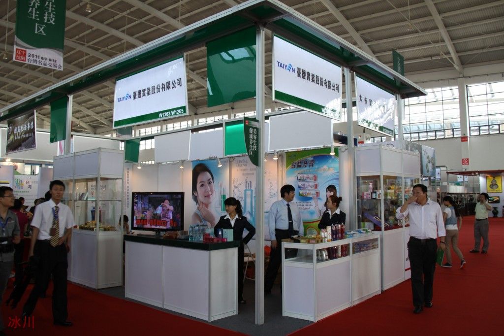 conew_img_2059.jpg