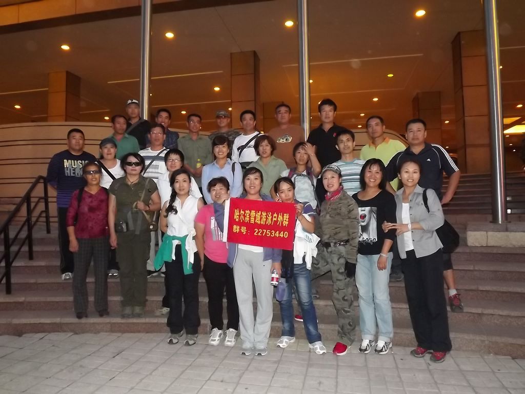 DSCF4753.jpg