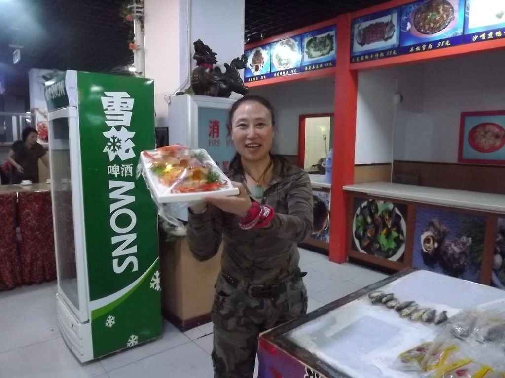 DSCF4761.jpg