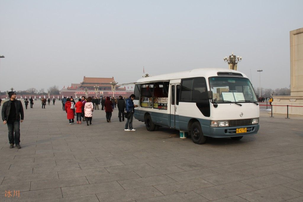 conew_img_0764[1].jpg