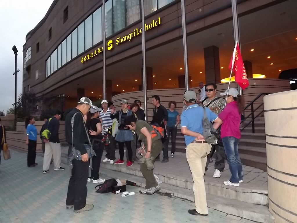 DSCF5329.jpg