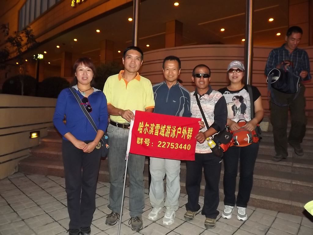 DSCF5343.jpg