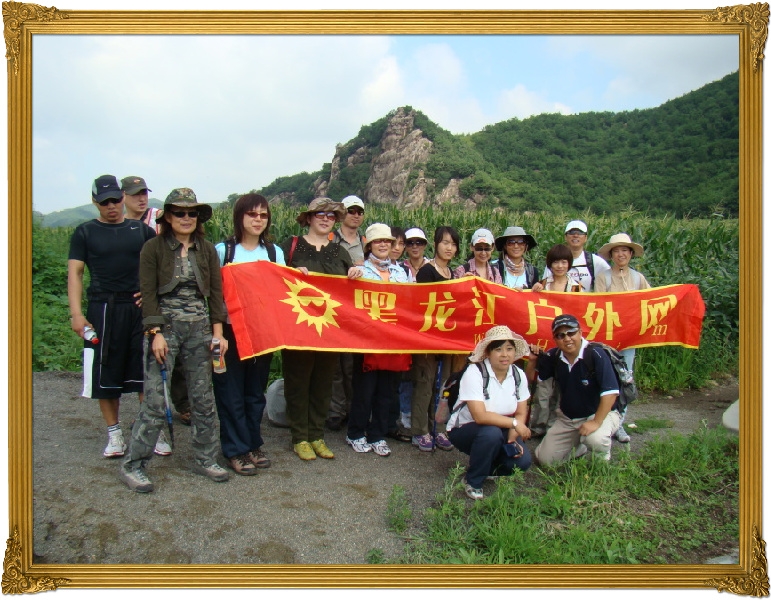 20080802�ǹ�.jpg