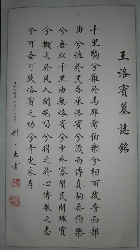 CIMG2125.JPG