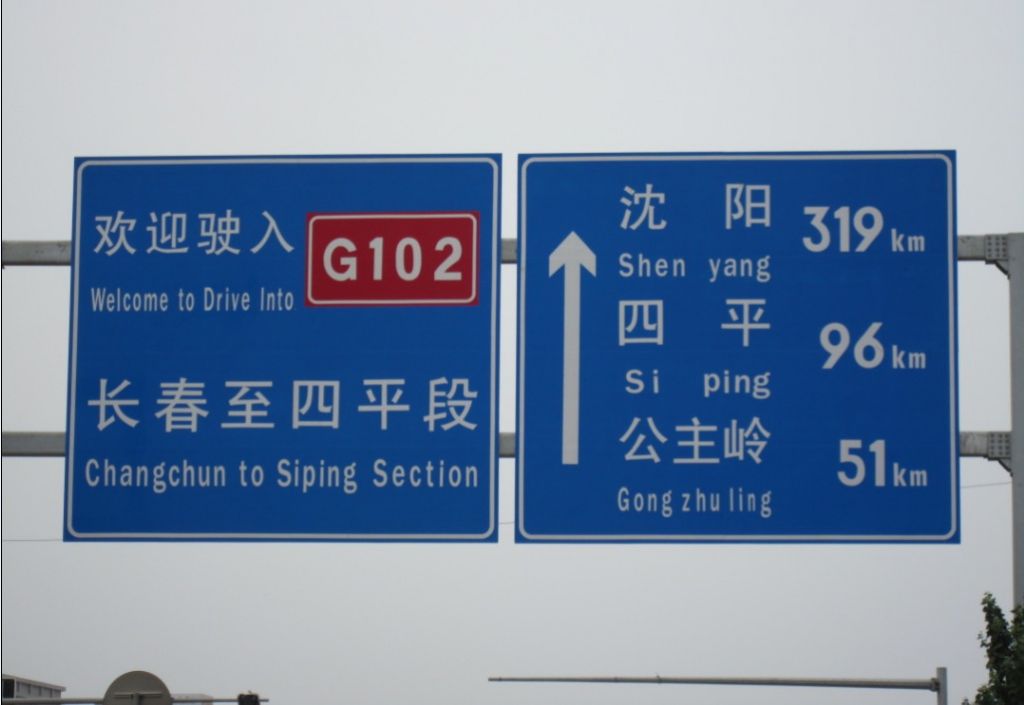 030.jpg