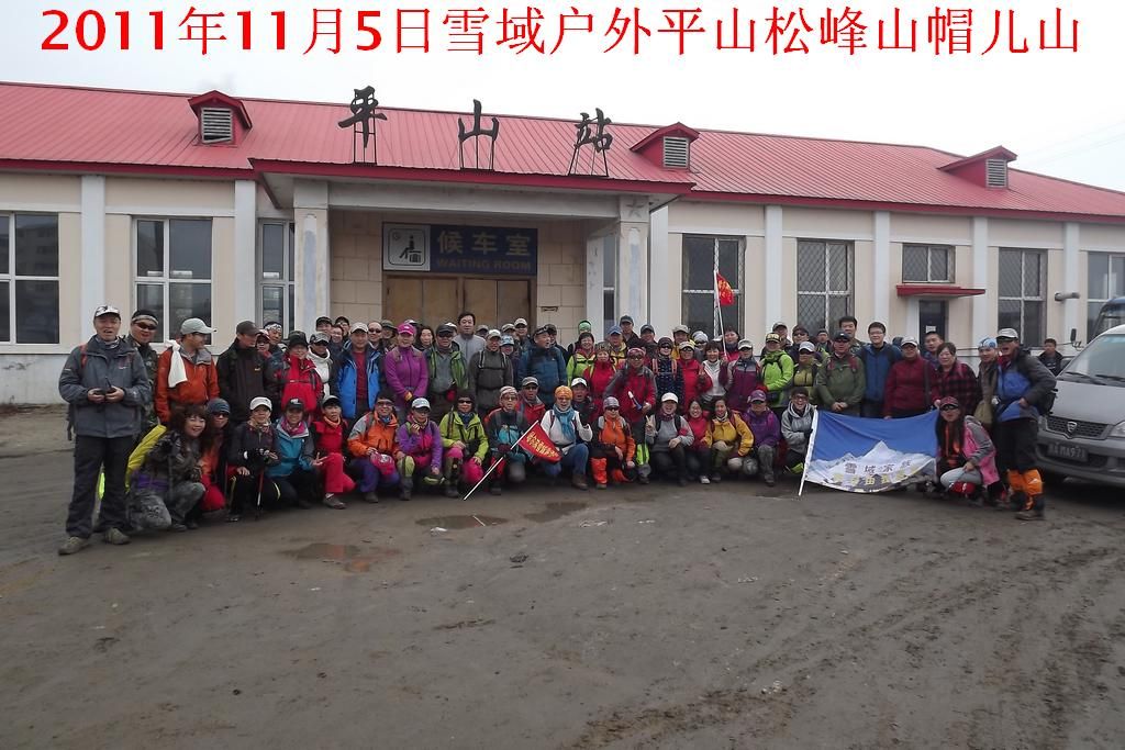 DSCF1391.jpg