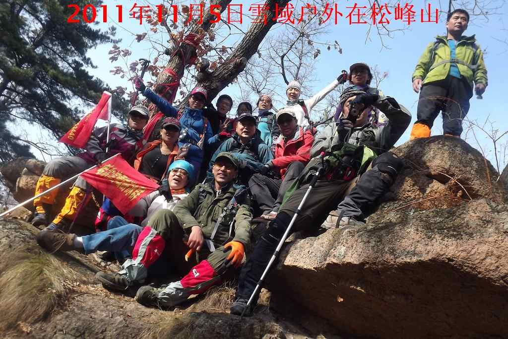 DSCF1681.jpg