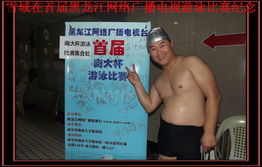 DSCF0963.jpg