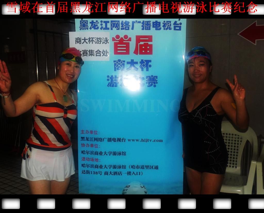 DSCF0953.jpg