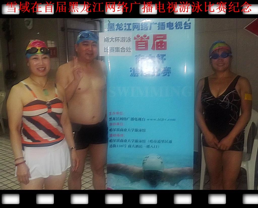 DSCF0955.jpg