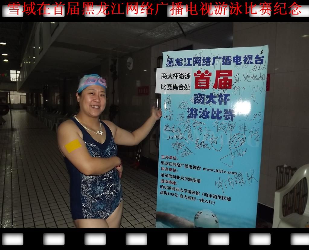DSCF0964.jpg