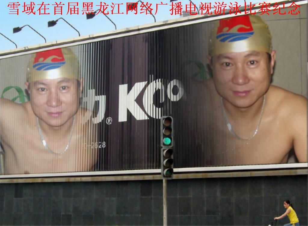 DSCF0991.jpg