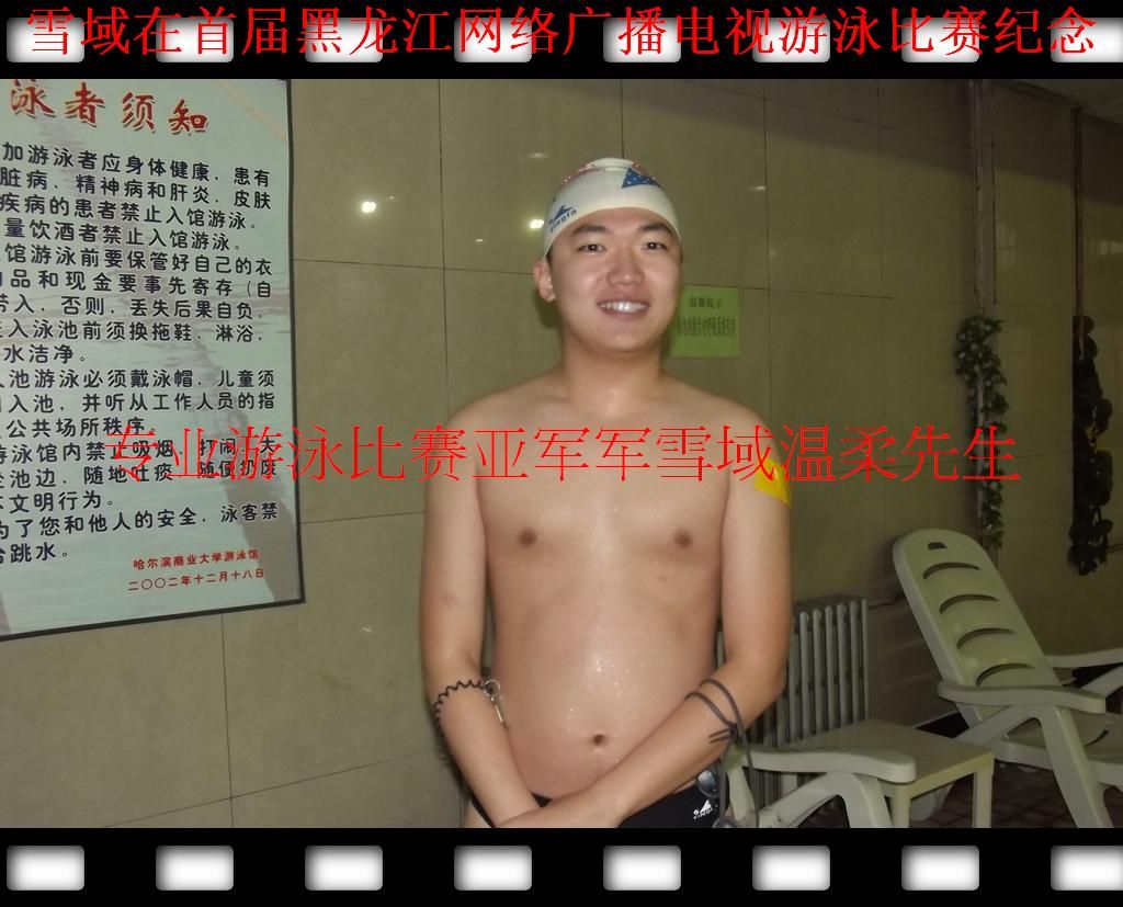 DSCF1053.jpg