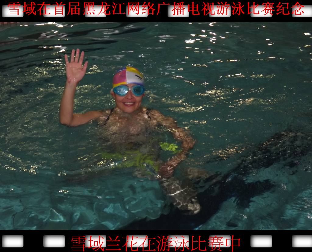 DSCF1281.jpg