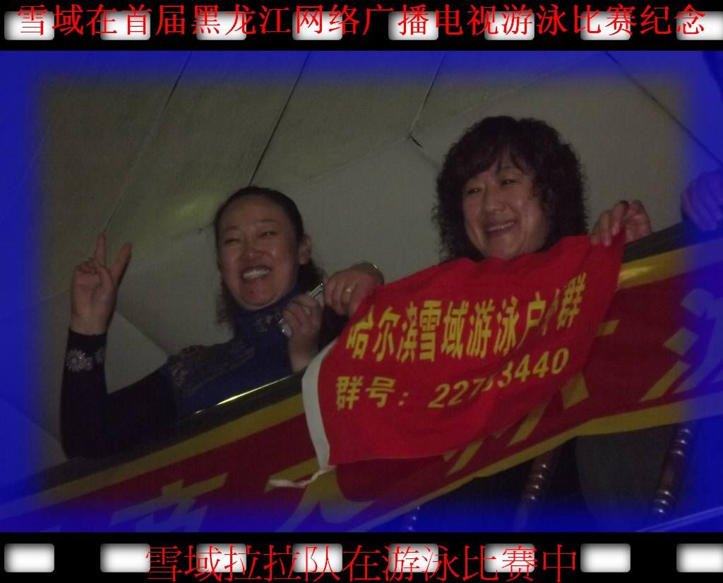 DSCF1286.jpg
