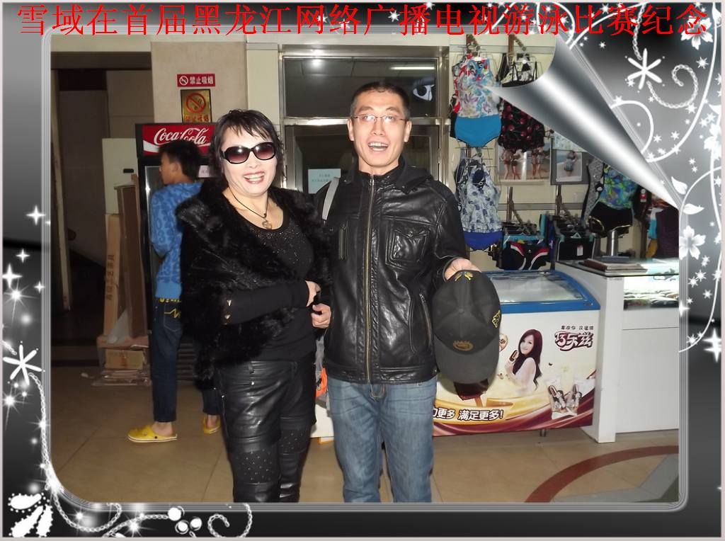 DSCF1316.jpg