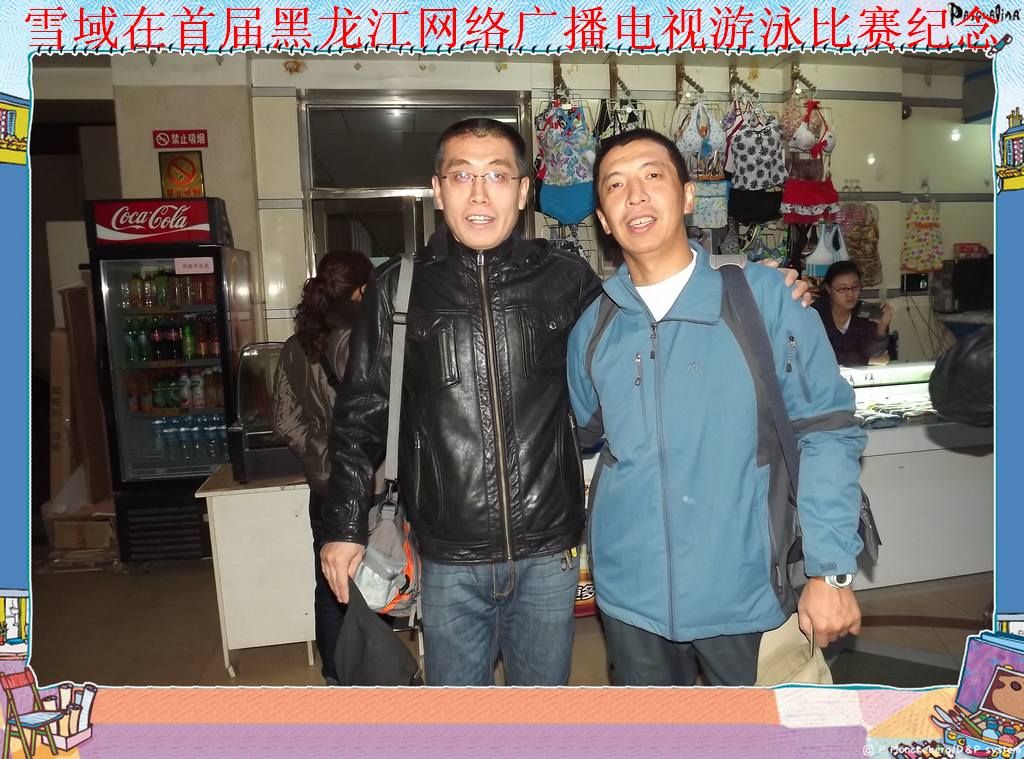 DSCF1318.jpg