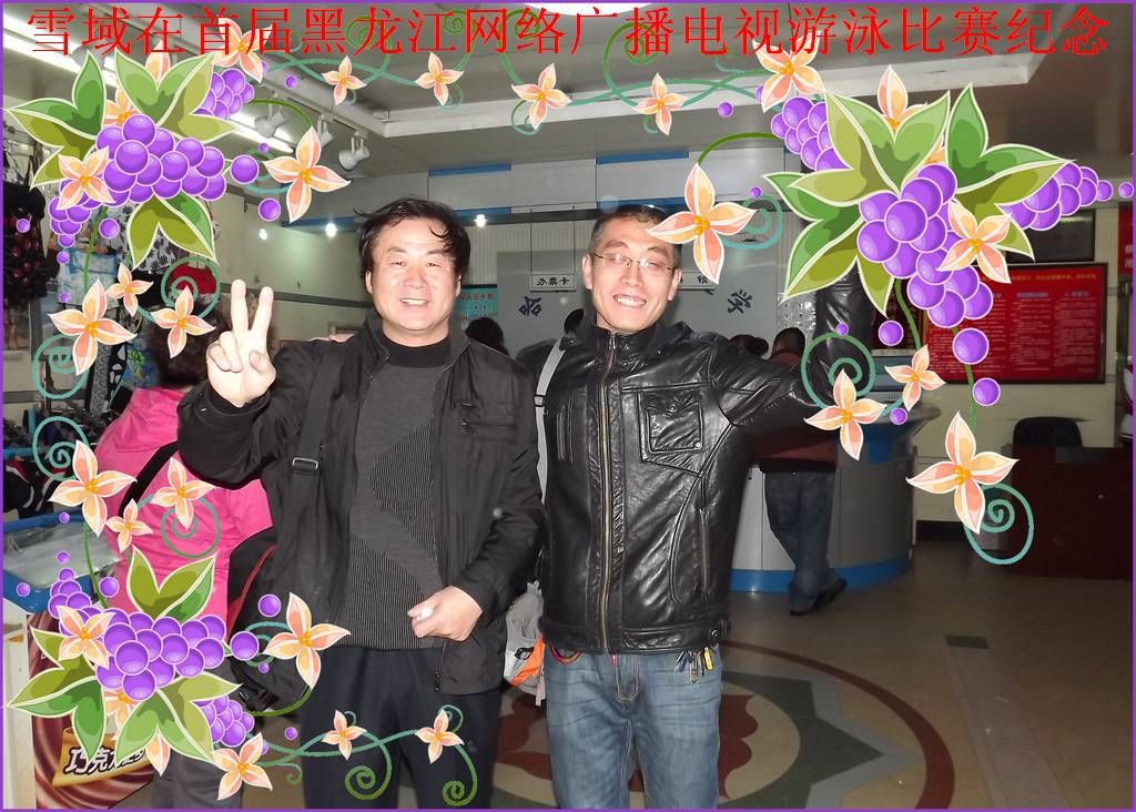 DSCF1327.jpg