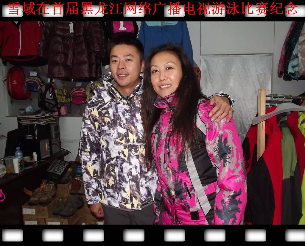 DSCF1367.jpg