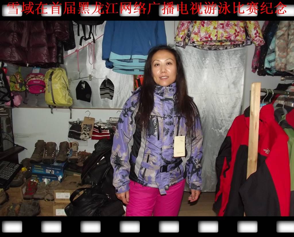 DSCF1372.jpg