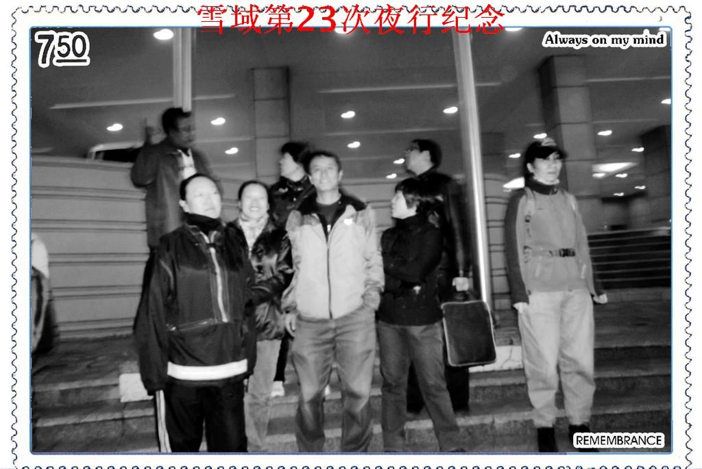 DSCF1786.jpg