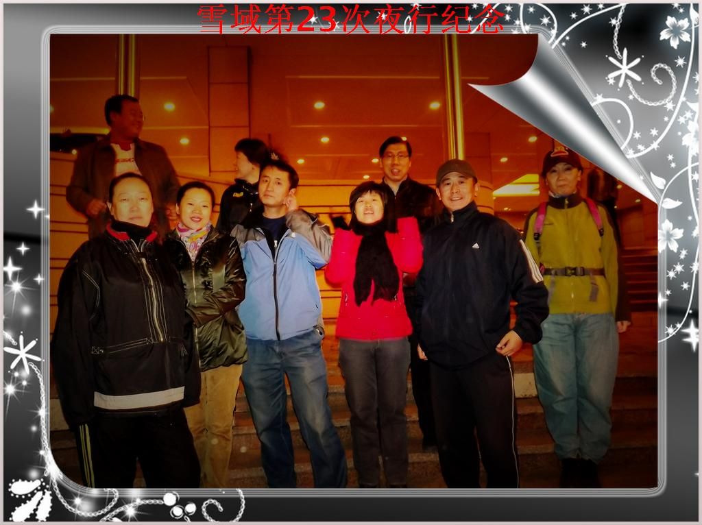 DSCF1787.jpg
