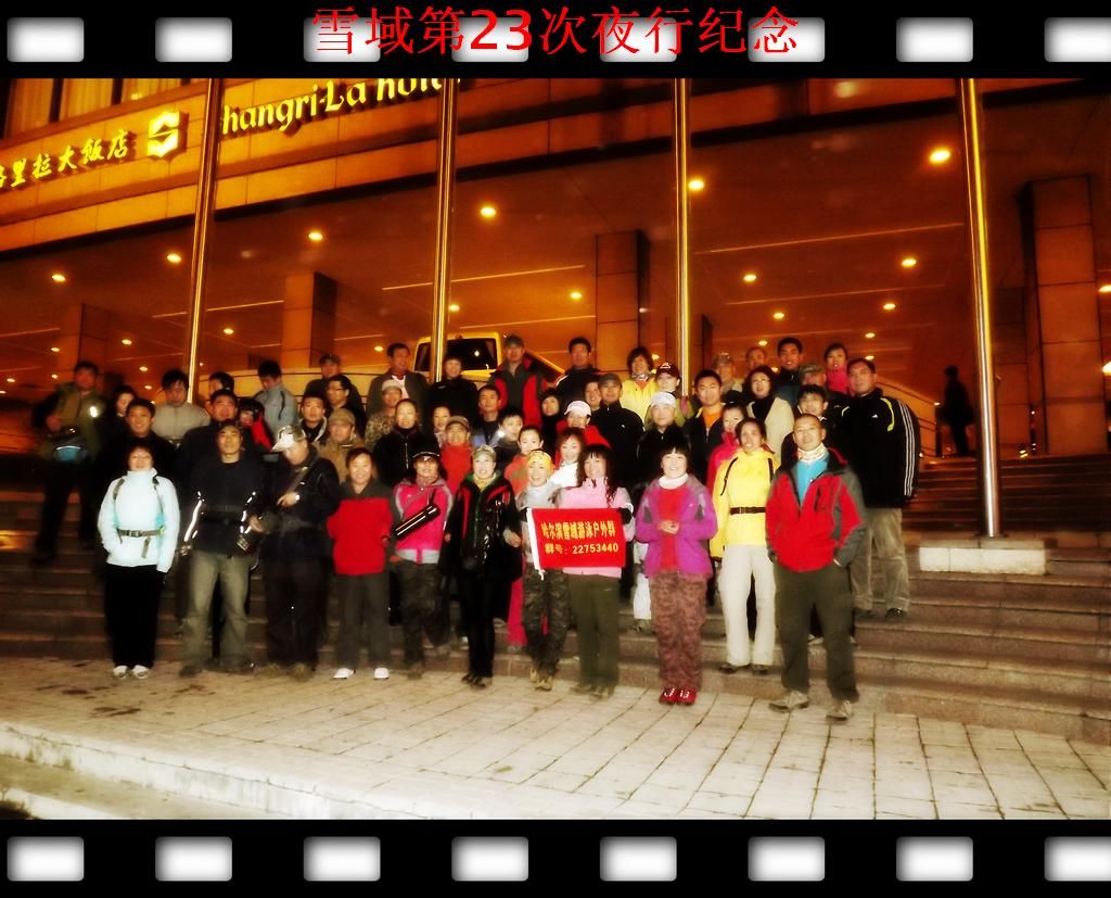DSCF1791.jpg