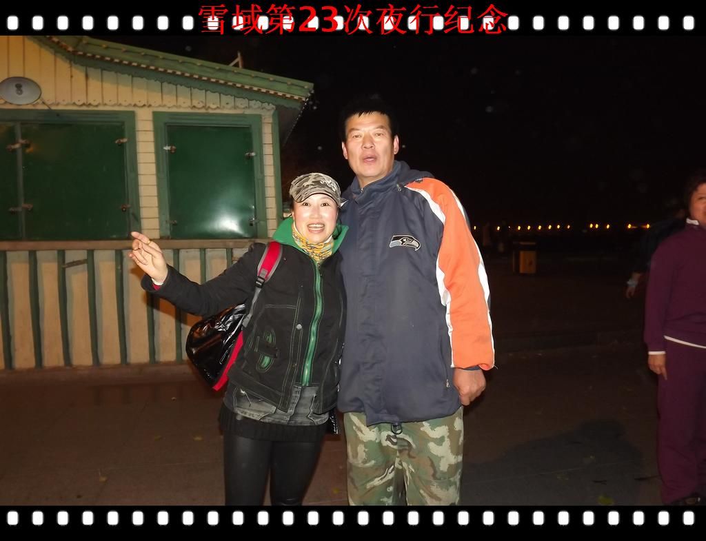 DSCF1809.jpg