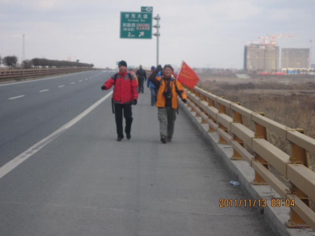 ��Ƭ 061.jpg