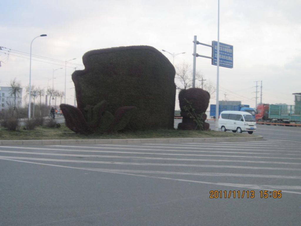 ��Ƭ 253.jpg