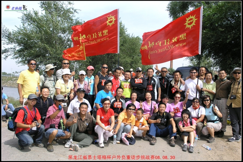 20080830����2.jpg
